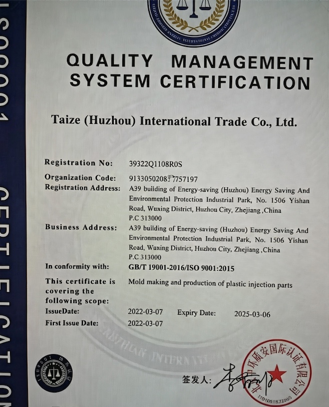 TAIZE ISO 9001:2015 Quality Management System Certificate